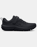 UA Assert 10 Boys' Pre-School Running Shoes | Under Armour
