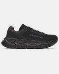 UA HB Runner Men's Running Shoes | Under Armour